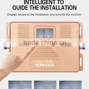 1800/2100mhz 2G/4G Cellular Signal Booster With LCD Display thumbnail-2