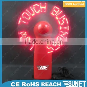 Summer Top Selling Custom Message Logo Printing Led Fan thumbnail-1