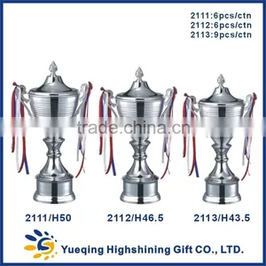 Big Metal Trophy Base High-end Silver Award Trophies Souvenir 2111 World Cup Metal Trophy Cup From Zhejiang thumbnail-1