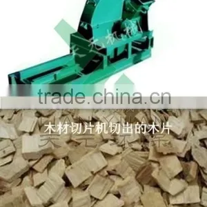 Good Quality Wood Chipper Machine/wood Tree Chippers for Sale thumbnail-4