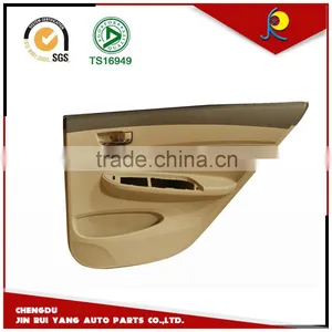 Interior Accessories Decorative Door Panels for BYD Car Spare Parts thumbnail-1