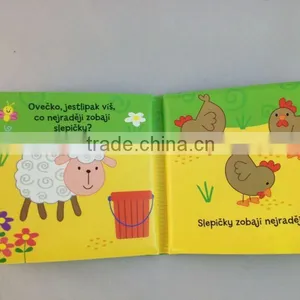 Pvc Bath Book, Baby Swim Toy, Soft Book With Whistle thumbnail-2