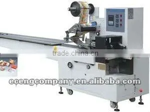 WHIII-S500 Paste-State Packaging Machine thumbnail-1