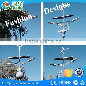 Yangzhou High Power Waterproof Solar Led Street Light Wiith Pole 2015 New Design thumbnail-3