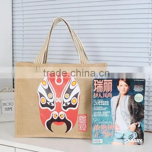 Jute Beach Bags thumbnail-4
