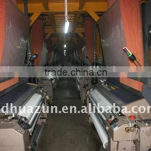 Water Jet Loom RJW408-150cm thumbnail-4