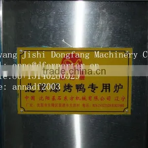 2015 Newest Design Best Price Chicken Slaughtering Machine thumbnail-2
