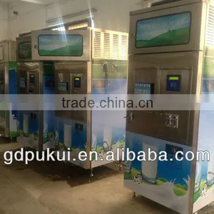 Automatic Fresh Milk Vending Machine With Cooling System/Milk Dispenser With IC Card & Coin Receiver &Bill Receiver thumbnail-1