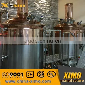 100l 300l 500l 800l Beer Brewing Equipment 3 Years Warranty thumbnail-5