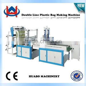 Plastic t -shirt Bag/hand Bag/carry Bag Forming Machine thumbnail-1