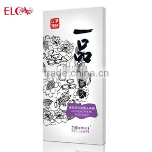 Top Clear Whitening Anti-blackhead Nose Mask thumbnail-1