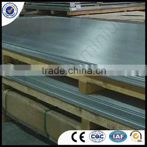 Aluminium Plain Sheet Reflective Sheet thumbnail-1