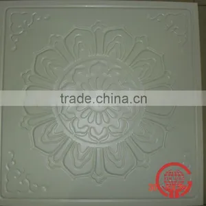 Aluminum Lotus Square Panel/archaic Ceiling Board thumbnail-1
