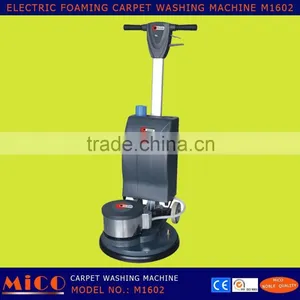 Carpet Washing Foam Heavy Brush Machine Super Clean M1602 thumbnail-4
