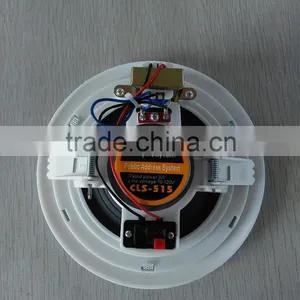 CLS-515 Professional Ceiling Speaker, Indoor pa Speaker thumbnail-3