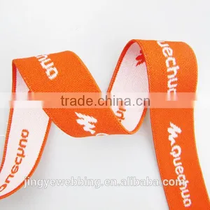 30mm Jacquard Elastic Custom Woven Ribbon for Apparel thumbnail-2