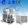 Manufacture Perfume Making Machine Perfume Freezing Machine thumbnail-2