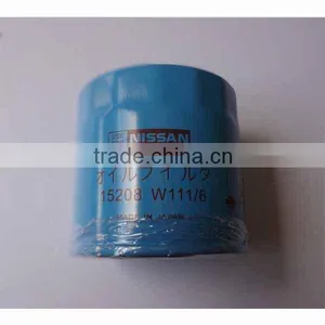 High Quality Nissan Oil Filter 15208-W1116 thumbnail-1