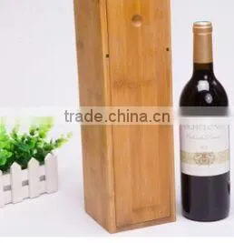 Unlogo Wooden Wine Gift Box thumbnail-1