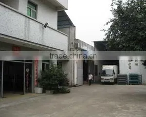 Guangdong Minghui Pneumatic Science & Technology Co., Ltd. company overview - view 1 thumbnail