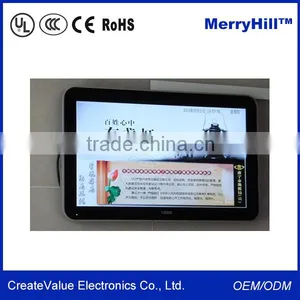 RCA Video AV 12V DC Input 10/ 12/ 15/ 17/18.5/21.5/22 Inch Wall Mounted LCD Advertising Digital Signage Display Monitor thumbnail-5