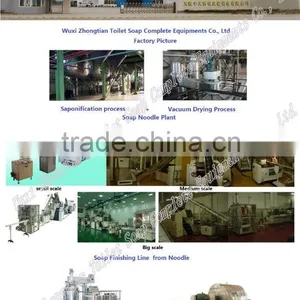 Complete Soap & Toilet Soap Production Line thumbnail-1