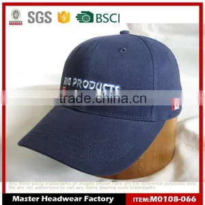 Kipa Hat Buy Cap Hat Factory thumbnail-1