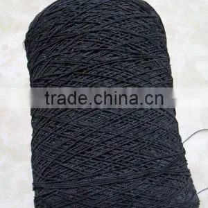 Latex Rubber Yarn23# thumbnail-1