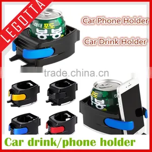 Cheap Factory Direct Sales Popular Multi Plastic Car Holder for Drink/phone thumbnail-1