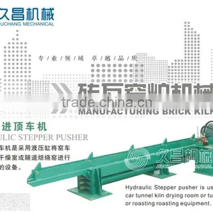 Hydraulic Stepper Pusher With High Quality in Bricking Making Factory thumbnail-1