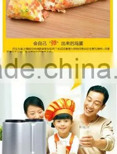 Easy Breakfast Egg Master Egg Boiler Egg Roll Maker TWO CUPS Egg Roll Can be Removed for Easy Clean thumbnail-5