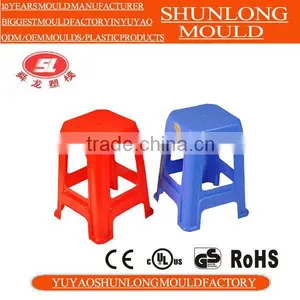 High Quality Plastic Chair Injection Moulding From China Supplier thumbnail-1