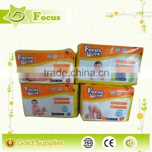 Free Baby Nappy for Baby thumbnail-1