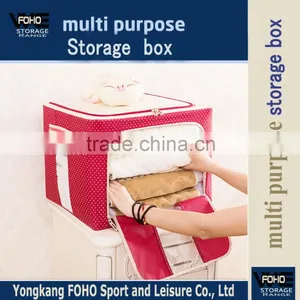 FH-CL0044 Oxford Simple Lightweight Cotton Wadded Jacket Storage Box thumbnail-1