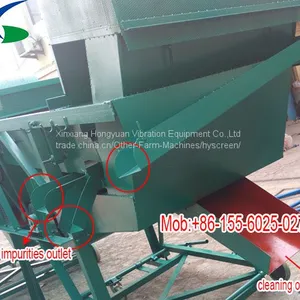Dust Impurities Removing 8 Ton Capacity Grain Seed Screen Cleaner thumbnail-5