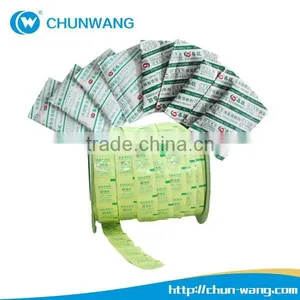 Hot Selling Wholesale Price Dried Nuts Oxygen Absorber thumbnail-1