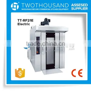 Pita Bread Baking Machine - Electric, 16 Trays, S/S Body, TT-RF21E thumbnail-1