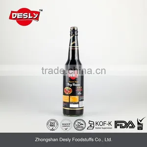 Chinese HALAL Superior Dark Soy Sauce thumbnail-1