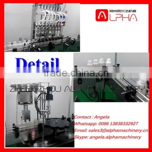 Machine Type Filling Machine/ Bottle Filling Machine thumbnail-4