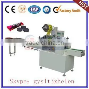 2015 Best Seller Vacuum Packing Machine for Charcoal thumbnail-1