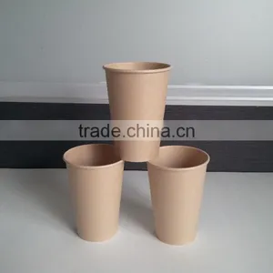 High Quality Paper Cup thumbnail-4
