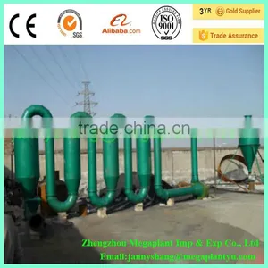 Airflow Type Sawdust Drying Machine With Cheap Price thumbnail-1