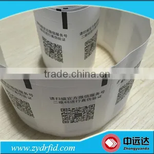 Custom Uhf Woven Rfid Label thumbnail-4