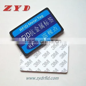 High Quality UHF Rfid Anti-metal Tag for Asset Management thumbnail-1