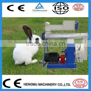 Ring Dies Animal Feed Pellet Press Granule Machine thumbnail-2