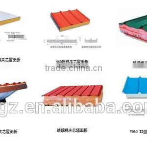 Rock Wool/EPS Sandwich Panel thumbnail-4