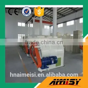 2016 Hot Sale New Arrival Single Shaft Fish Feed Mixer thumbnail-1