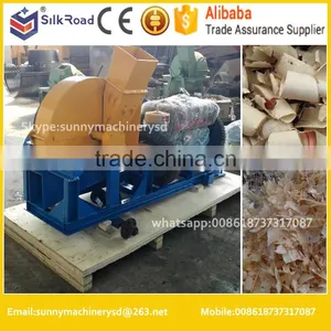 Animal Bedding Wood Shaving Making Machine thumbnail-4