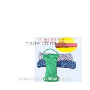 2014 New Material Braided Rope thumbnail-1