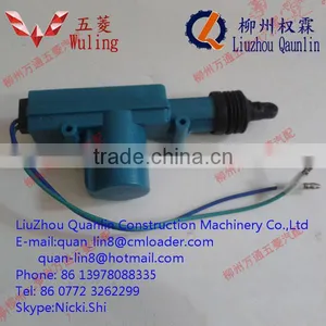 Control of the Motor for Wuling Hong Guang Tail Gate thumbnail-1